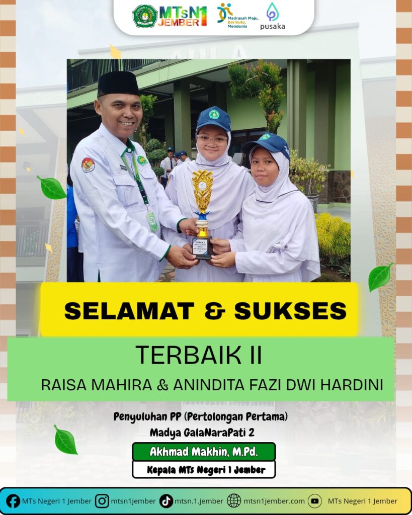 whatsapp image 2026 01 12 at 10.51.08 (2)